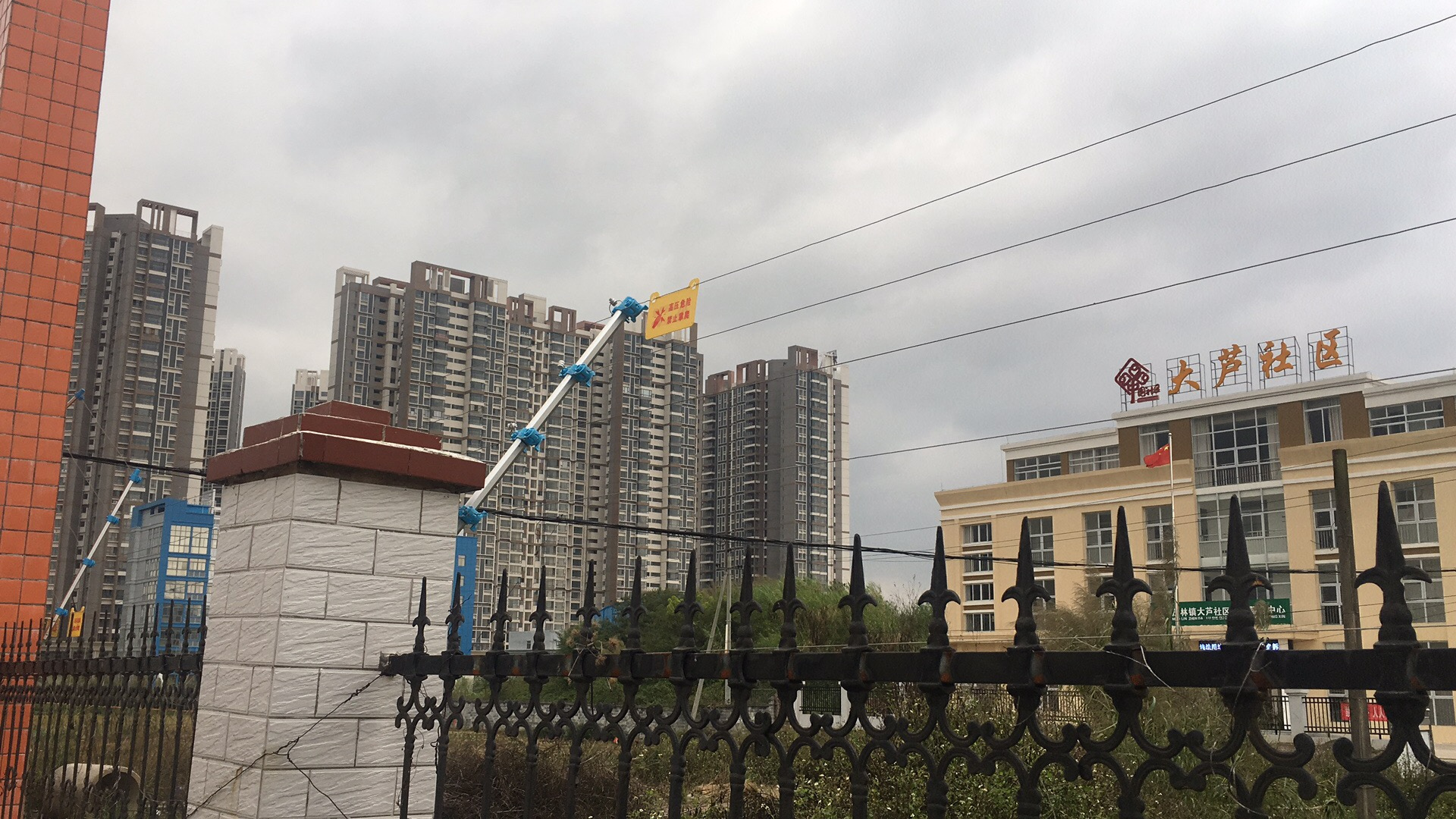 1619489969180725.jpg 2019121217220282282.jpg